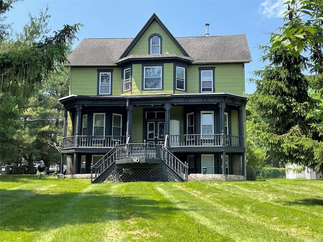 80 N Montgomery St, Walden, NY 12586 - photo 1