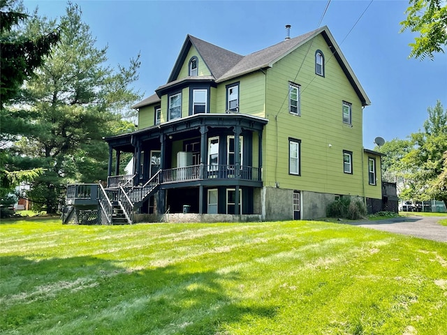 80 N Montgomery St, Walden, NY 12586 - photo 2