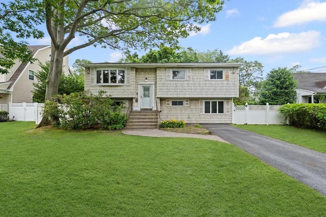 1291 Minerva Ave, West Islip, NY 11795 - split foyer home with asphalt driveway