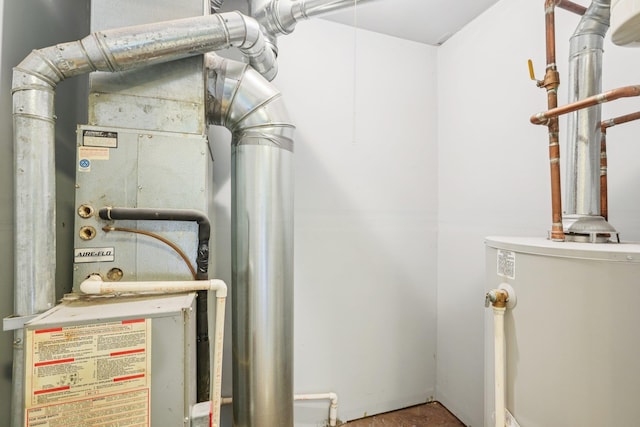 12 Deer Ct Dr, Middletown, NY 10940 - utility room with water heater and heating unit