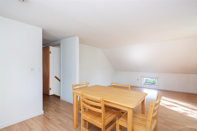 15 Holzman Dr, Hampton Bays, NY 11946 - photo 25