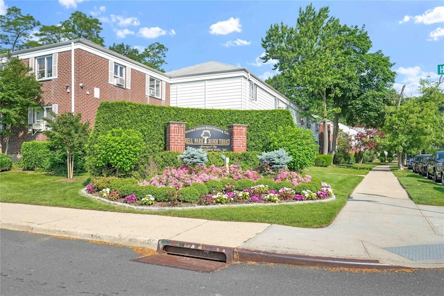 22401 Hillside Ave Unit 2, Queens Village, NY 11427 - community / neighborhood sign with a lawn
