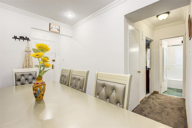 83-85 Woodhaven Blvd Unit 6F, Woodhaven, NY 11421 - carpeted dining room featuring ornamental molding and baseboards