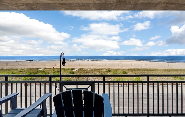 26 W Broadway Unit 405, Long Beach, NY 11561 - water view featuring nearby beach