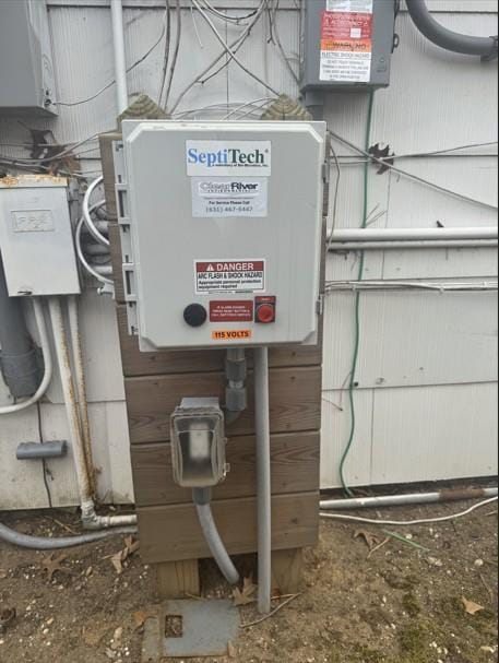 756 Bohemia Pkwy, Sayville, NY 11782 - view of utility room