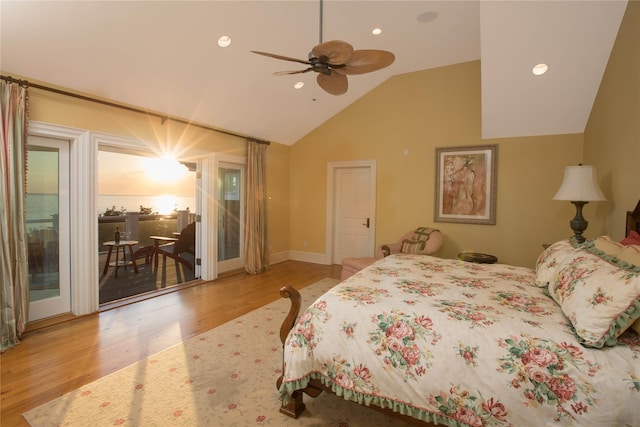 40 Rowing St, East Patchogue, NY 11772 - photo 16