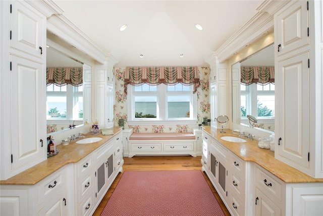 40 Rowing St, East Patchogue, NY 11772 - photo 18