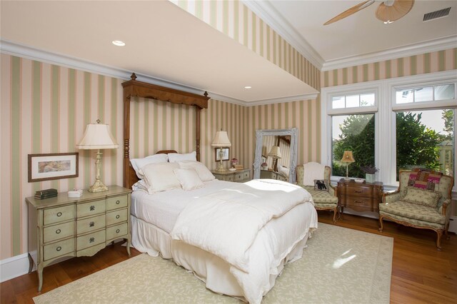 40 Rowing St, East Patchogue, NY 11772 - photo 20