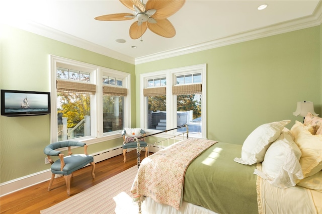 40 Rowing St, East Patchogue, NY 11772 - photo 21