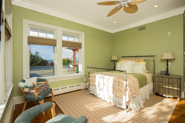 40 Rowing St, East Patchogue, NY 11772 - photo 22