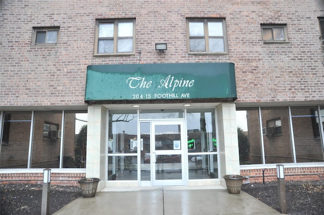 204-15 Foothill Ave Unit B21, Hollis, NY 11423 - property entrance with brick siding