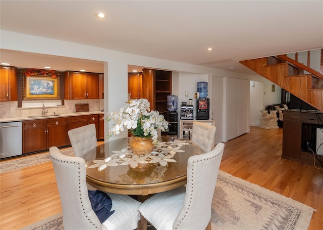 65 Berkshire Trl, Smallwood, NY 12720 - dining room with light wood-type flooring, stairway, and recessed lighting