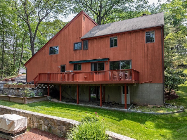 35 David Rd, Somers, NY 10589 - rear view of property featuring a deck, a shingled roof, and a yard