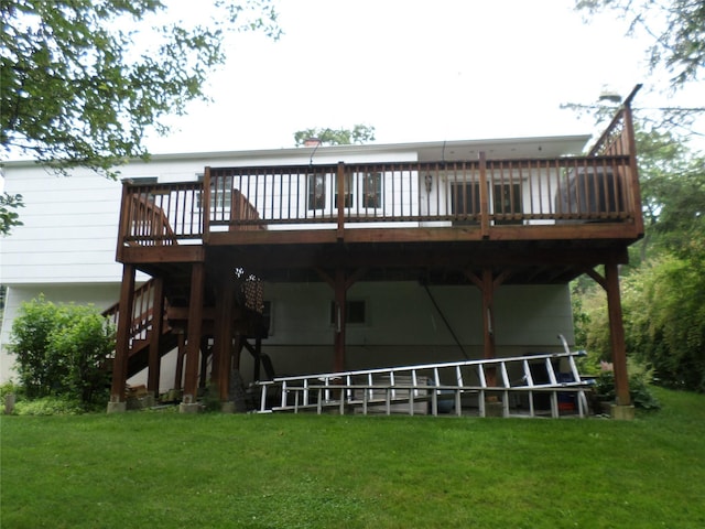 6 Kingsville Dr, Monroe, NY 10950 - rear view of property with a wooden deck and a yard