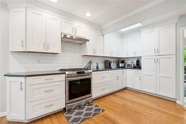 8 Oak Tree Dr, Cornwall, NY 12518 - photo 5