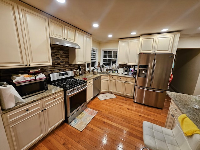 100 Glenmore Ave, Hempstead, NY 11550 - photo 1