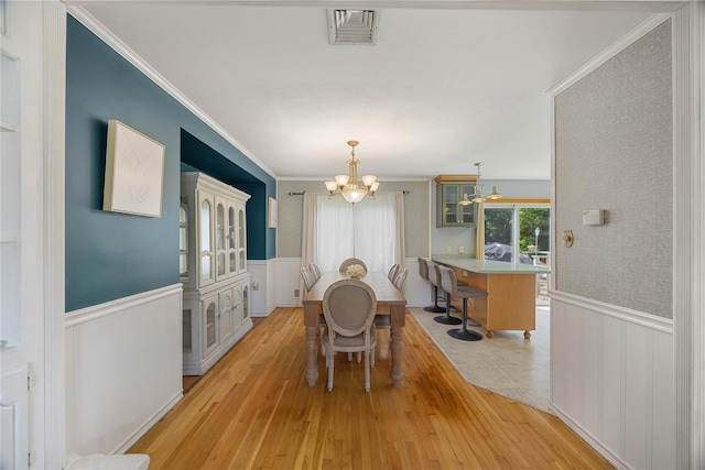 662 Interlaken Ln, North Babylon, NY 11703 - photo 15