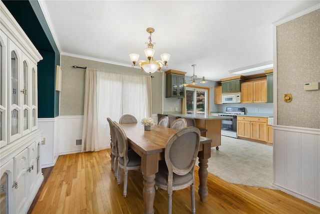 662 Interlaken Ln, North Babylon, NY 11703 - photo 16
