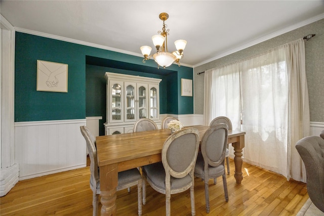 662 Interlaken Ln, North Babylon, NY 11703 - photo 17