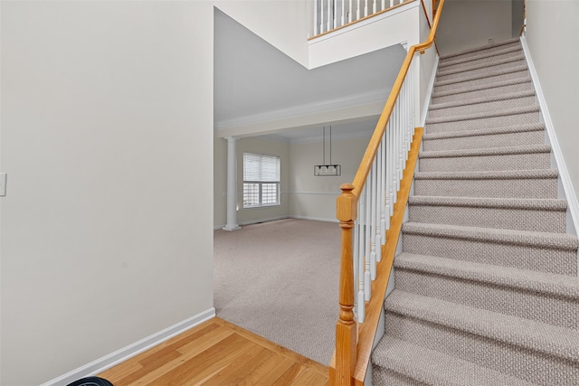640 Creekside Ln, Fishkill, NY 12524 - photo 3