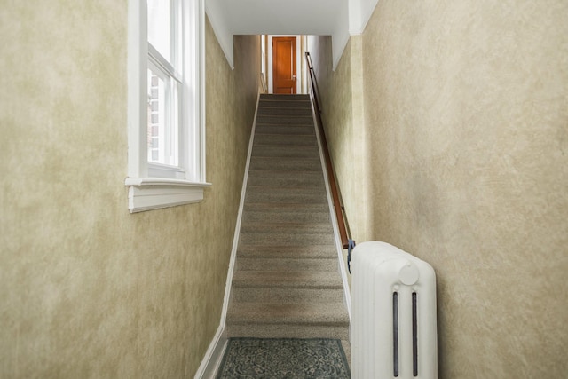 40-29 201st St Unit A, B, C, Bayside, NY 11361 - staircase with radiator and baseboards