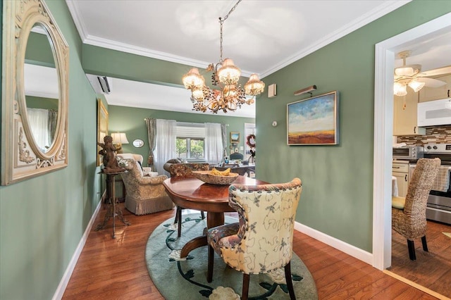118 Evans Ave, Oceanside, NY 11572 - photo 8