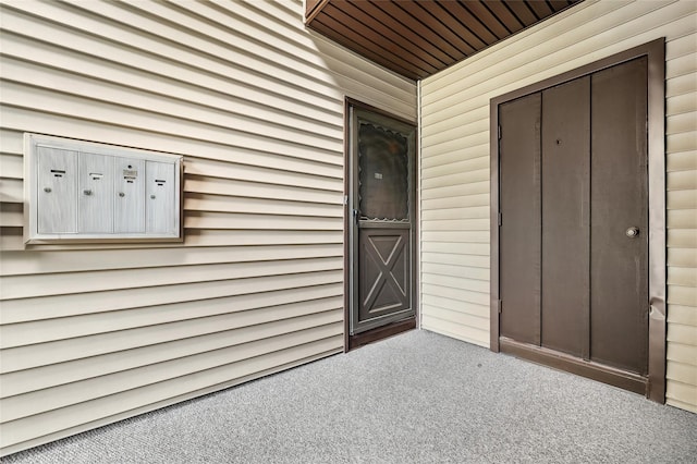 73 Independence Ct Unit D, Yorktown Heights, NY 10598 - photo 4