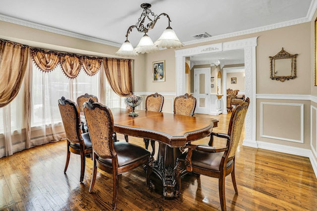 41 Hearthstone Dr, Dix Hills, NY 11746 - photo 11