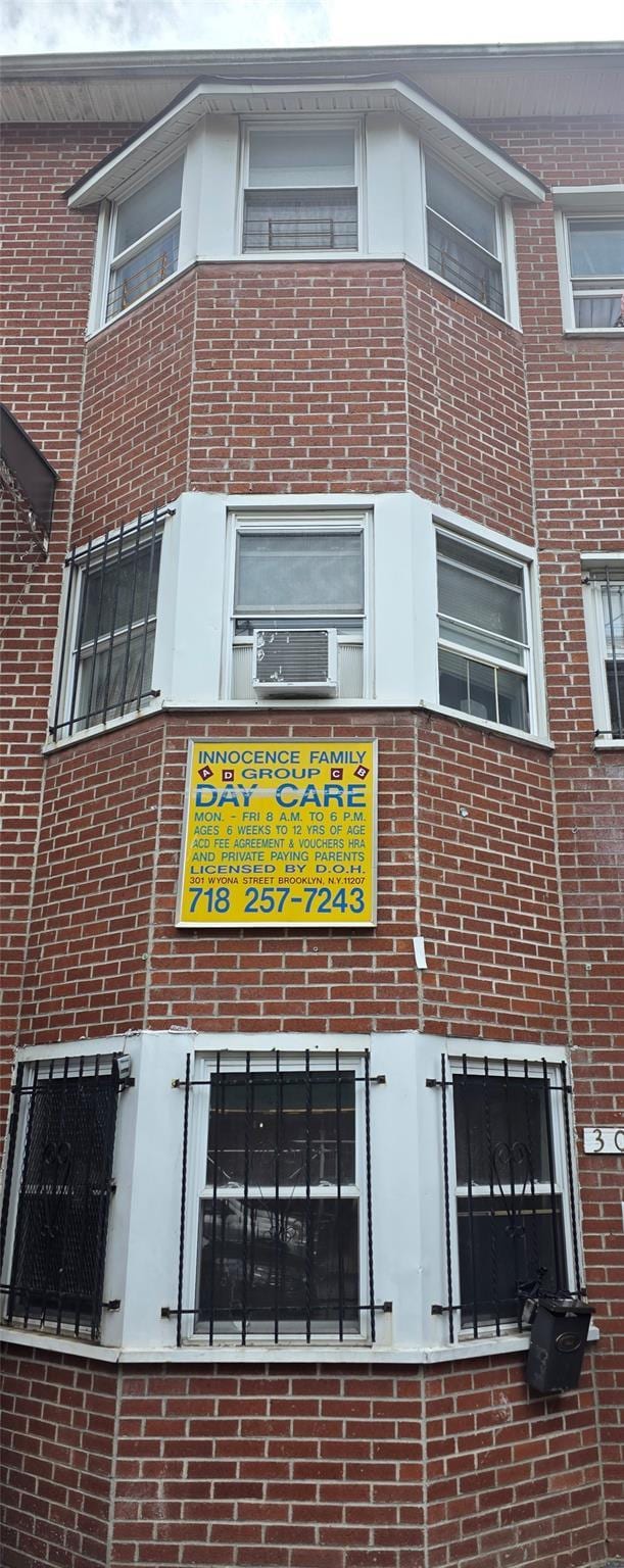 301 Wyona St, Brooklyn, NY 11207 - photo 1