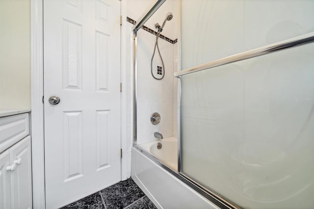 117 Sandpiper Ln Unit 1C, New Windsor, NY 12553 - photo 29