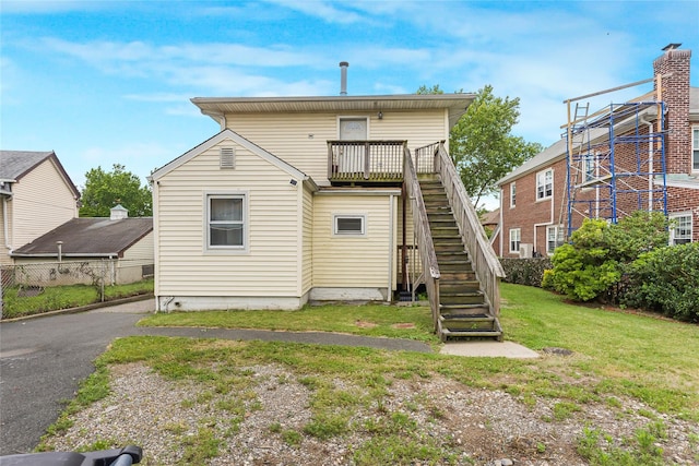 22 King Ave, Yonkers, NY 10704 - rear view of house with stairs