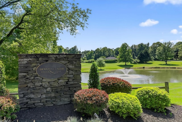 14 Horizon Farms Dr, Warwick, NY 10990 - photo 45