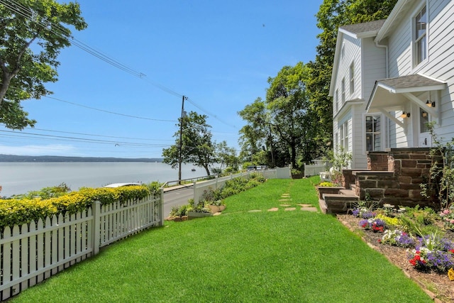 115 River Rd, Nyack, NY 10960 - view of yard featuring a water view