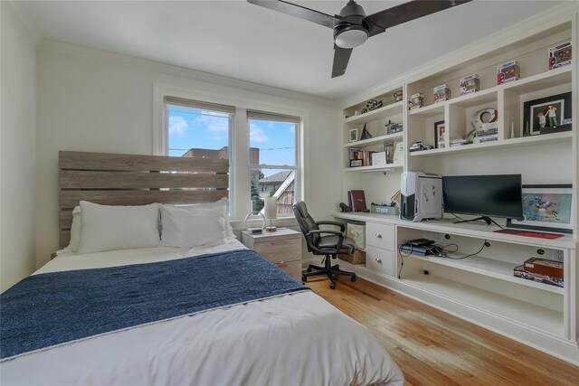 334 Bch 146th St, Belle Harbor, NY 11694 - photo 14