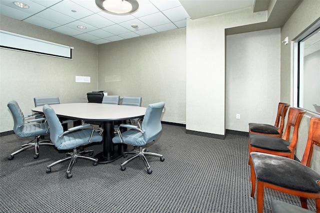 25 Leroy Pl Unit 508, New Rochelle, NY 10805 - office area featuring carpet and baseboards