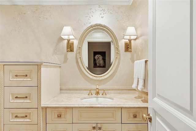 4 Pond Ln, Sands Point, NY 11050 - bathroom with vanity