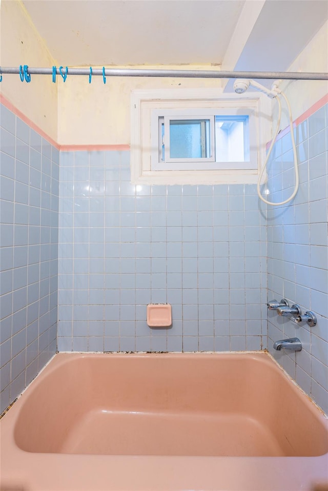 40-04 149th St, Flushing, NY 11354 - bathroom featuring bathing tub / shower combination