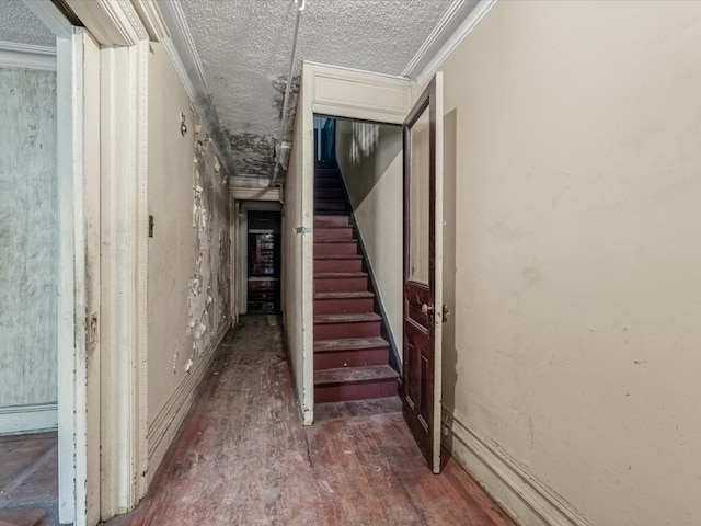 1269 Bergen St Hse, Unit Hse, Brooklyn, NY 11213 - stairway featuring ornamental molding