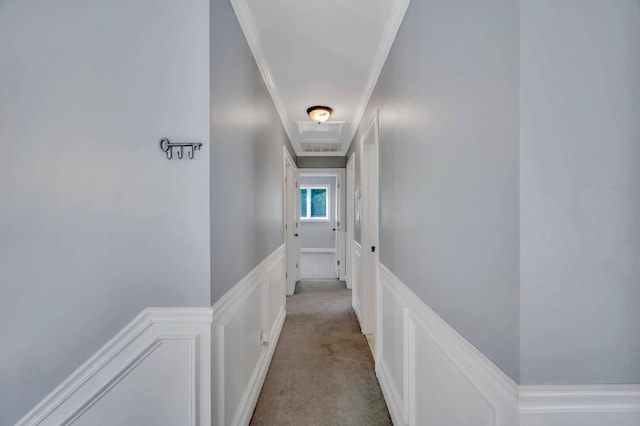 10 Evelyn Dr, Bethpage, NY 11714 - photo 17