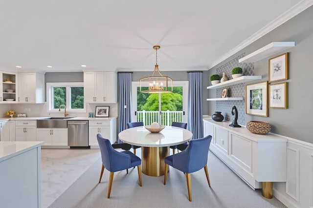 10 Evelyn Dr, Bethpage, NY 11714 - photo 9