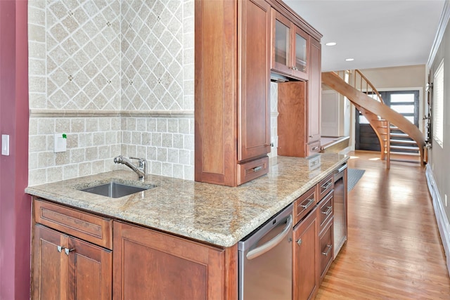 220 Lee Pl, Bellmore, NY 11710 - photo 14