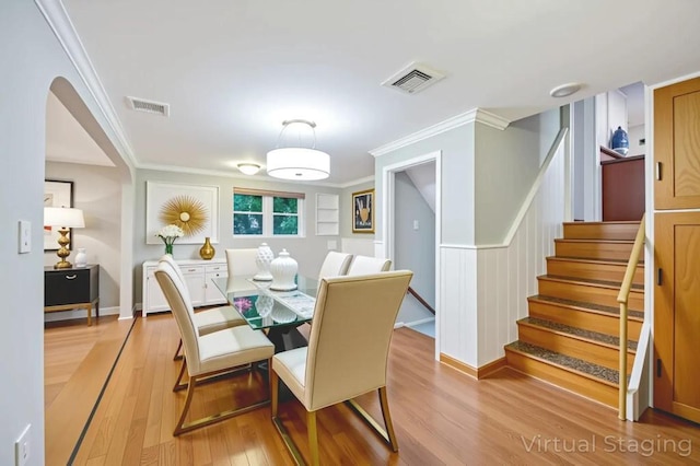 11 Gardenia Ln, Hicksville, NY 11801 - photo 6