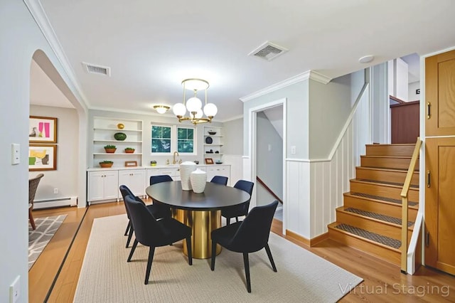 11 Gardenia Ln, Hicksville, NY 11801 - photo 7
