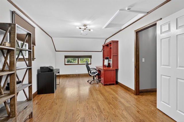 353 Split Rock Rd, Syosset, NY 11791 - office area featuring light wood finished floors and lofted ceiling