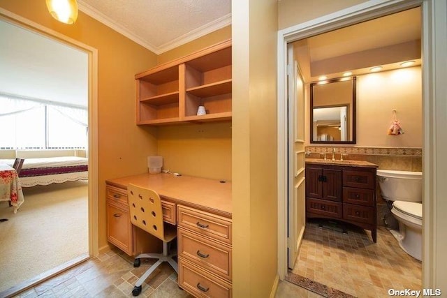 2 Bay Club Dr Unit 16V, Bayside, NY 11360 - photo 11