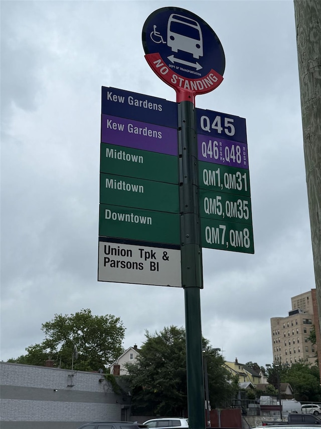 158-15 Union Tpke Unit 204N, Fresh Meadows, NY 11366 - exterior view