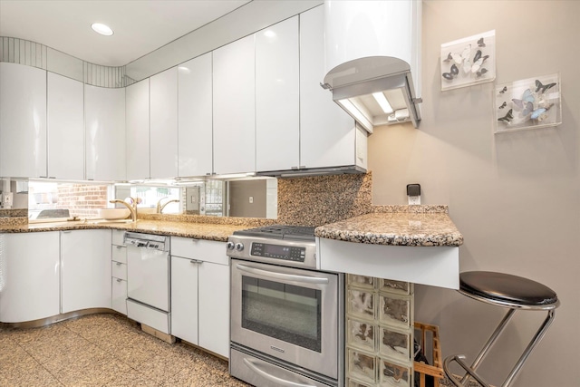 29-21 167th St, Flushing, NY 11358 - photo 7