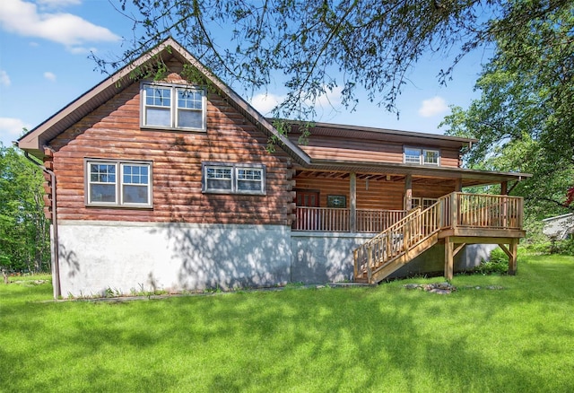 321 Spadola Ln, Pine Bush, NY 12566 - photo 2