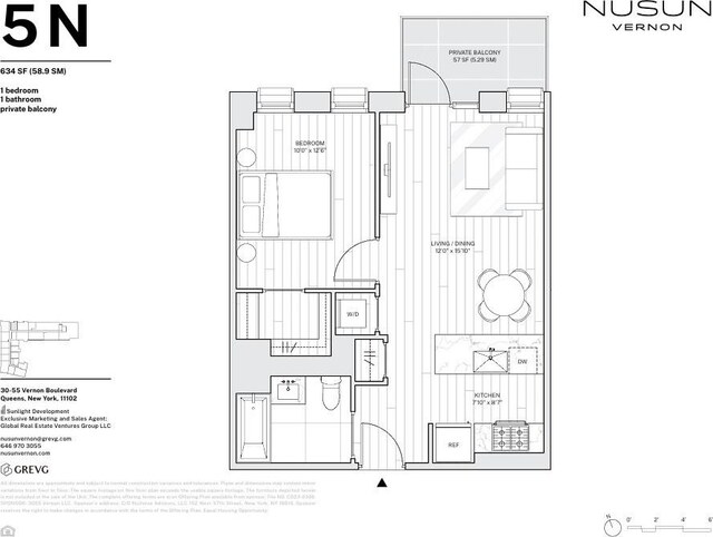 30-55 Vernon Blvd Unit 5N, Long Island City, NY 11102 - view of room layout