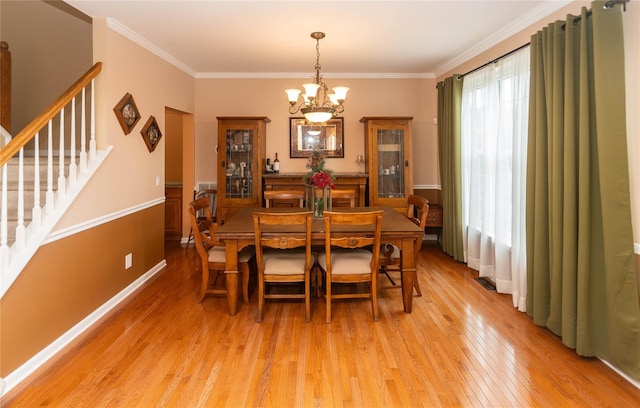 56 Heather Rdg, Highland Mills, NY 10930 - photo 6